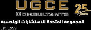 UGCE LOGO 2024 High Quality INVERT