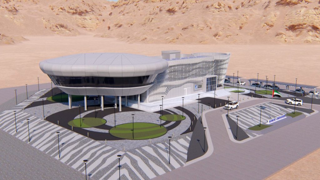 External Render
